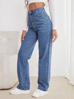 Jeans Para Mujeres Corte Recto Ajustado Y Suave De Alta Cintura Con Botones Y Bolsillos Estilo Casual De Moda Europea Y Americana - details 4