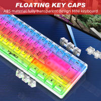 Teclado De Juego HXSJ 60% Con Cable Transparente RGB Backlit Ultra-Compacto Impermeable 61 Teclas Para PC/Mac - details 4