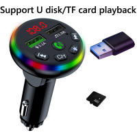 Transmisor FM Para Coche Con Cargador Dual USB Y Llamada Handsfree Adaptador De Reproductor MP3 Kit De Coche - details 2