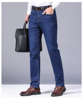 Jeans Rectos Para Hombre Moda 2024 Pantalones Slim Fit Elásticos Y Cómodos Trajes De Negocios Denim Suave Ropa Masculina De Marca - details 4