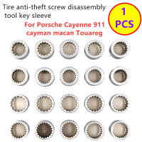 Herramienta De Desmontaje De Tornillo Antirrobo Para Porsche Cayenne 911 Cayman Macan Touareg Herramienta De Llave De Cajón - details 1