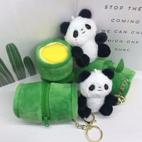 Llavero De Peluche Panda Unisex Con Tubo De Bambú Figura De Cartoon Decoración De Hogar Lindo Regalo Para Todas Las Edades - details 1