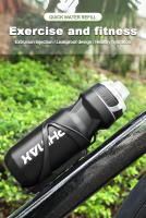 Botella De Bicicleta PHMAX 610ML Capacidad Grande Portátil Para Deportes Al Aire Libre MTB Carretera Correr Plástico Resistente - details 0