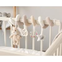 Kiokids Espiral de Peluche Para Cuna Osito Beige - details 2