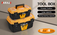 AIRAJ Set De Cajas De Herramientas Multifuncionales De 2 Piezas 12/15 Pulgadas Plástico Grueso Para Electricistas Y Carpinteros Accesorios De Hardware Portátiles - details 0