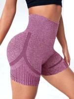 Shorts De Yoga Para Mujer Talla M-L Cintura Alta Shorts De Gimnasio Levantamiento De Glúteos Running Sportswear Polyester Spandex - details 4