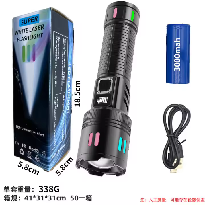 Linterna láser blanca de emergencia para exteriores, zoom telescópico de larga duración, pantalla digital de largo alcance, linterna de luz potente - 1