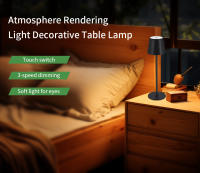 Lámpara De Escritorio Recargable LED Con Sensor De Toque Luz Nocturna Para Barra Restaurante Oficina Estudio Lectura Dormitorio - details 0