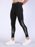 Pantalones De Compresión Térmicos Para Hombres Con Elasticidad Alta Deporte Running Fitness Pantalones Transpirables Y Secado Rápido Para Unidades De Entrenamiento - details 6