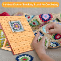 Tablero De Bloqueo De Crochet De Madera De Bambú Ajustable Reutilizable Para Grannysquare Tamaños 9.8/11.4 Pulgadas - details 1