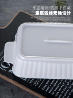 Platos De Cerámica Para Hornear Porcelana Herramientas De Cocina Utensilios De Cocina Accesorios De Cocina Panadería Molde Para Pan Tray Para Hornear - details 7