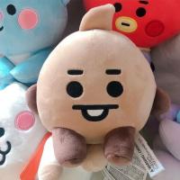 Muñecos De Peluche BT21 Mini Kawaii 12-22cm Llavero Colgante Para Billetera Juguetes De Animales Suaves Para Niños Regalo - details 6