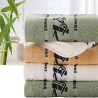 Juego De Toallas De Bambú Fibra Para Adultos 1/4/6PCS Absorbentes De Alta Calidad Toalla De Baño Para El Hogar Y El Baño Toalla De Mano Y Rostro Verde - details 4