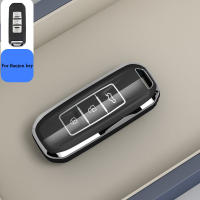 Funda De Llave De Coche Suave TPU Protectora Para Baojun 510 730 360 560 RS-5 530 630 Accesorios Para Wuling Hongguang S - details 8
