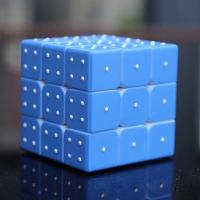 Cubo Mágico Braille Personalizado 3x3x3 Para Niños Juguete De Aprendizaje Temprano Ciencia Enseñanza Puzzle De Plástico Magnético - details 5