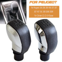 Nueva Manija De Cambio De Marchas Negra Con Cubierta De Cuero PU Para Peugeot 106 206 306 406 107 207 307 407 301 308 2008 Compatible Con Citroen C2 C3 C4 Elysee - details 7