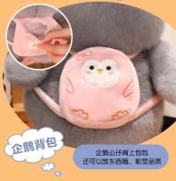 Peluche De Pingüino Suave Y Graso Juguete De Pareja Adorable Peluche De Peluche De Pingüino Para Decoración Del Hogar Regalo De Cumpleaños - details 12