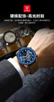 Reloj de cuarzo luminoso resistente al agua para hombre, multifuncional y nuevo. - details 1