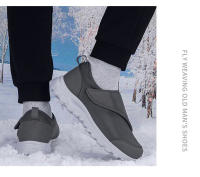 Zapatillas De Paseo Unisex Para Piernas Adelgazadas Y Dedos Hinchados Ajustables Con Cordones Y Cierre De Encaje Suela EVA Cómodas Para Otoño Invierno - details 10