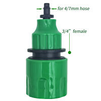 Conector Rápido De Tubo De Agua 5pcs Para Sistemas De Riego Por Drip Y Jardín Pieza De Equipo De Riego Material Plástico - details 4