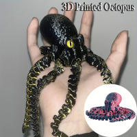 Octopus Articulado 3D Juguetes De Escritorio Poseables Ecológicos PLA Escultura Única Regalo Para Niños Y Adultos - details 0