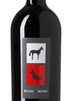 Blanco y Tinto Mano a Mano - Tempranillo - Bodega Venta la Ossa - Vino Tinto de La Mancha - details 0