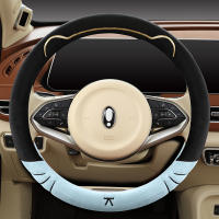 Cubierta De Volante De Coche 38cm Tamaño Protección De Volante Invierno Cálido Y Suave Accesorios De Coche Rosado - details 7
