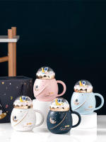Taza De Cerámica Con Tapa Y Cuchara Serie Astronauta Regalo Creativo Para Negocios Eco-amigable Para Café Y Té Cumpleaños Y Fiestas Para Niñas - details 0