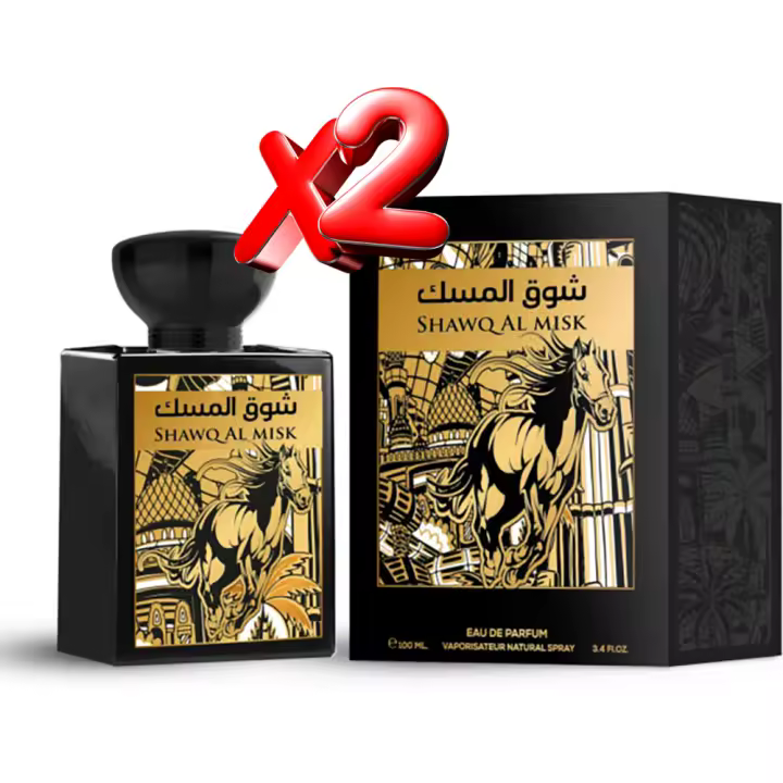 2 UNIDADES SHAWQ AL MISK Eau de Parfum Arabe Unisex 100ml Montage Brands Fragancia inspirada en otros perfumes Unisex Hombre Mujer - 1