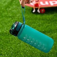 Botella De Agua Deportiva 700ML Bounce Con Gradiente De Colores Estilo Estudiantil Con Tiras Y Palanca Para Exteriores - details 2