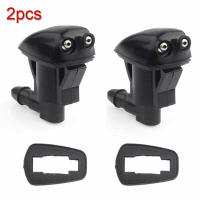 2Pcs Tornillo De Reparación De Lavadora De Parabrisas Negro Universal Para Coche Doble Agujero Juego De Piezas De Limpia Para Ventanas Delanteras - details 0