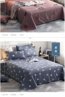 Juego De Sábanas Y Fundas Para Almohadas De Algodón 3 Piezas Textil Doméstico Estilo Pastoral Sábanas Planas Y Fundas Para Almohadas De 90gsm 100TC - details 8