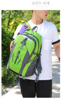 Mochila Deportiva Para Hombres Y Mujeres Mochila De Ciclismo Mochila De Viaje Lúdico Mochila De Montañismo Al Aire Libre - details 26