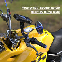 Funda para Teléfono Móvil Impermeable para Bicicleta y Motocicleta con Soporte para GPS y iPhone Samsung Estilo Universal - details 14