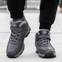 Botas De Invierno Para Hombres Impermeables De Cuero PU Con Plush Calentito Hasta La Rodilla Antideslizantes Para Trabajo Y Ocio - details 11