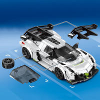 SEMBO Bloques De Construcción De Coche Deportivo Para Niños Modelo De Carreras Off-Road Kit De Construcción De Bloques Para Jóvenes Boys Regalo De Juguetes - details 23