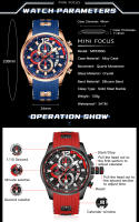 Reloj De Pulsera Deportivo MINI FOCUS Rojo Para Hombres Lujo Cronógrafo Cuarzo Con Correa De Silicona Manos Luminosas Fecha Resistente Al Agua - details 13