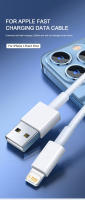 Cable De Carga Rápida PD 30W Para iPhone USB Compatible Con 14 13 12 11 pro Max Mini 8 plus X XR XS Cable De Datos Y Carga De Teléfono USB - details 0