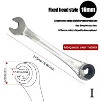 Llave De Eje Doble 8mm-19mm Herramienta Multifuncional De Acero Cromo Vanadio Antideslizante Para Aceite Y Reparación De Automóviles - details 26