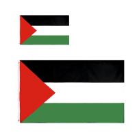 Bandera De Palestina De Poliéster Para Decoración De Hogar Y Actividades Nacionales Tamaño Variado 250*150 Cm 150*90 Cm 90*60 Cm 14*21 Cm - details 7