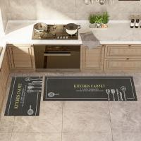 Alfombra No Esmerilada De Cocina Para Piso Absorbente Y Antideslizante Para Dormitorio Sala De Estar Entrada De Baño Decorativa De Pared Larga - details 13
