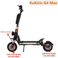 Freno De Seguridad Para Scooter Eléctrico XOD XD-H800 / XD-H880 Impermeable 2 Pines Corte De Energía Accesorios De Scooter - details 4