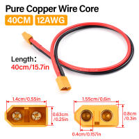 Cable De Conversión XT60 Macho-Hembra 12AWG Con Extensión De Silicona Para Baterías Para Coches RV Conector De Cable De 40CM - details 0