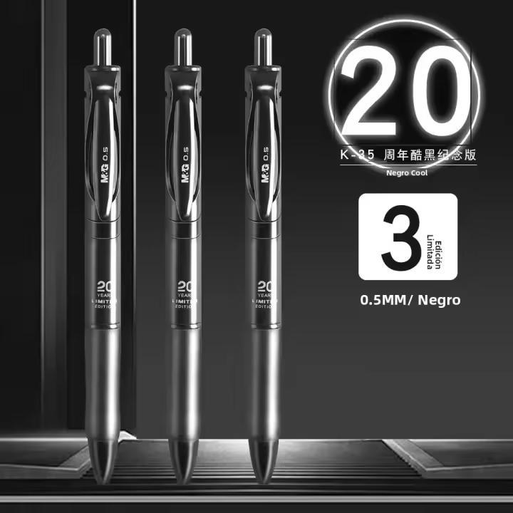 M&G Bolígrafo De Gel Secado Rápido 0.5mm Agarre De Goma Suave Apariencia Fresca Negra Recargable Para Estudiantes Y Uso Comercial - 1