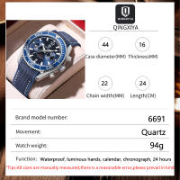 Reloj De Cuarzo Moda QINGXIYA Para Hombre Con Correa De Silicona Resistente Al Agua Calendario Cronógrafo Deportivo Relogio Masculino - details 0