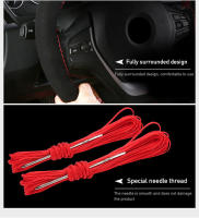 Funda De Volante De Cuero Universal 38cm Antideslizante Y Transpirable Para Protección Del Coche Accesorios Interiores De Coche - details 5