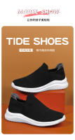 Zapatillas De Correr Para Hombre Y Mujer 2023 Comodidad Durabilidad Blanco Suela Plana Canvas Talla 35-44 Zapatillas Clásicas Sin Cordones Mesh EVA - details 6