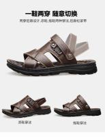 Sandalias Para Hombre De Verano Impermeables Antideslizantes Con Suela Suave Y Doble Uso Clogs Moda Casual Transpirables - details 5