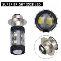 Luz de Cabeza de Motocicleta LED Ultra Brillante Adecuada para Yamaha YFZ450R, Rhino 700, Raptor, YFM660, TRX - details 5