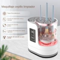 2025 with Secado rápido 30 Min - Máquina 3 en 1 Para Limpieza Ultrasónica, Desinfección UV y Cuido de Pinceles (Certificado CE, 5 Boquillas) - Ideal Hogar/Profesionales (Oro Rosa/Blanco) - details 1